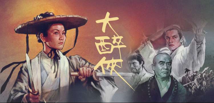 欢乐颂2免费观看 全集高清 在线追剧